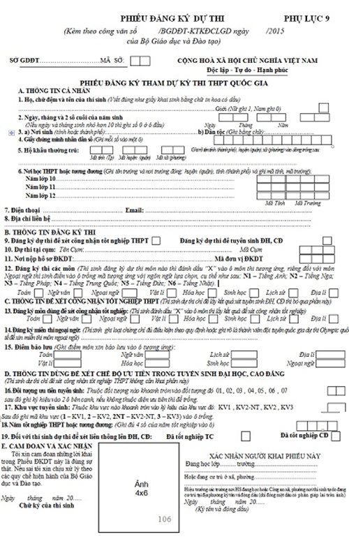 Hướng dẫn ghi phiếu đăng ký dự thi THPT quốc gia 2016
